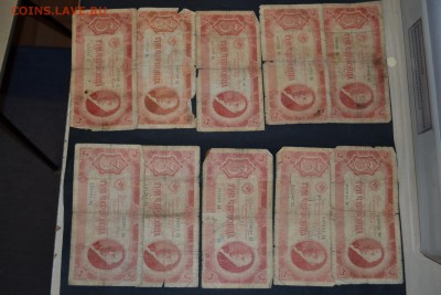 3 червонца 1937 года.10 шт. ,до 22-00 мск 15.11.15г. - 3ч  1937 10шт аверс1