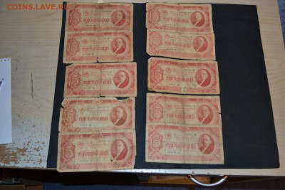 3 червонца 1937 года.10 шт. ,до 22-00 мск 15.11.15г. - 3ч  1937 10шт аверс