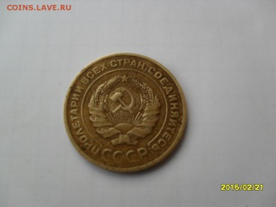 предпродажная  оценка - SAM_5418.JPG
