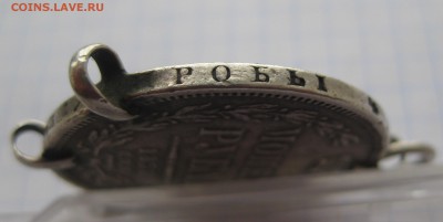 1 рубль 1858 с напайками - IMG_2460.JPG