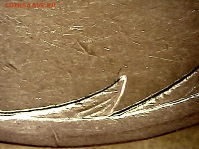 1руб 2009 м шт. ? - 1113_1