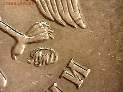 1руб 2009 м шт. ? - 1113-3