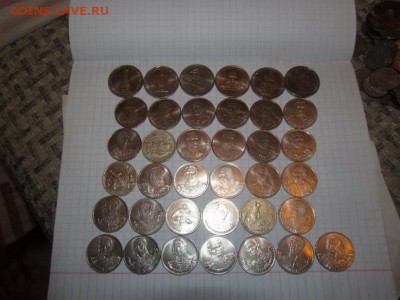 2 руб 31шт полководцы  5 руб 6шт - IMG_2356 (800x600) (788x591) (777x583)