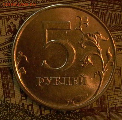 Монеты 2015 года (по делу) Открыть тему - модератору в ЛС - 001.JPG