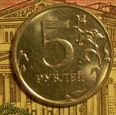 Монеты 2015 года (по делу) Открыть тему - модератору в ЛС - 010.JPG