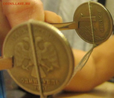 1р 1997 СПМД поворот 90гр!!! до 16.11.15 - с зерк 90.JPG