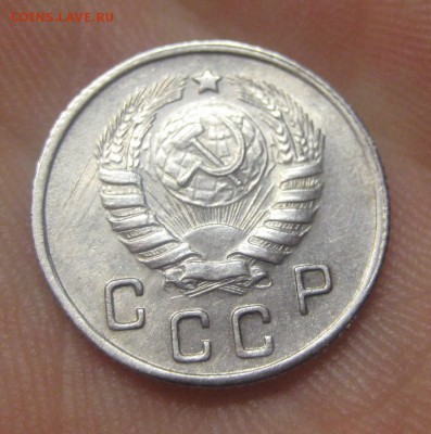 10 копеек 1944 Красивая (AZ-44) ---18.11.15, в 22.10 - 7.JPG