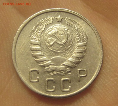 10 копеек 1944 Красивая (AZ-44) ---18.11.15, в 22.10 - 6.JPG