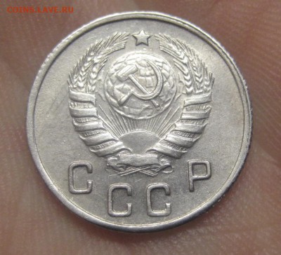 10 копеек 1944 Красивая (AZ-44) ---18.11.15, в 22.10 - 5.JPG