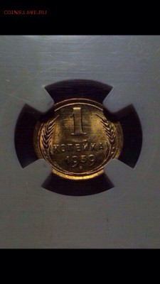1 копейка 1939 MS 63 - fBac_wi4Yfg
