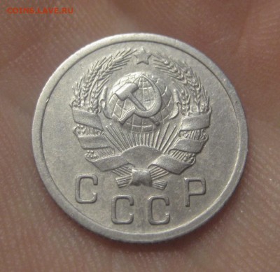 10 копеек 1935 Красивая (AZ-44) ---18.11.15, в 22.10 - IMG_2209.JPG