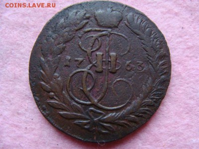 2 копейки 1763 ММ перечекан (кладовая) до 22-00, 16.11.2015 - DSC08975.JPG