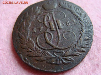 2 копейки 1763 ММ перечекан (кладовая) до 22-00, 16.11.2015 - DSC08977.JPG