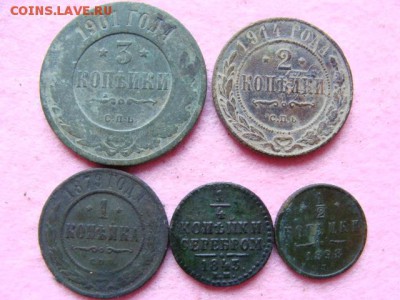 4,1,2,3 копейки до 22-00,16.11.2015 - DSC08979.JPG