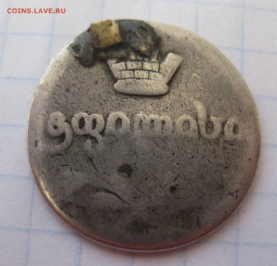 Двойной абаз потертый с напайкой серебро - IMG_2585.JPG
