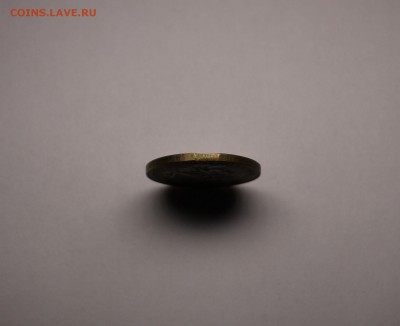 10р БИМ Псков выкус? - P1140932.JPG