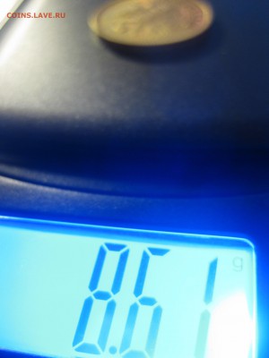 вес 8,61-8,62 грамма)!до15.11.2015 - IMG_9385.JPG