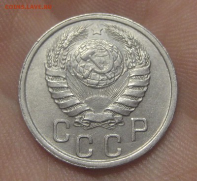 15 копеек 1941 Красивая (AZ-105) ---19.11.15, в 22.10 - IMG_2231.JPG