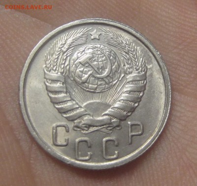 15 копеек 1945 Красивая (AZ-119) ---19.11.15, в 22.10 - IMG_2257.JPG