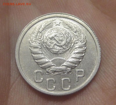 15 копеек 1938 Красивая (AZ-124) ---19.11.15, в 22.10 - IMG_2271.JPG