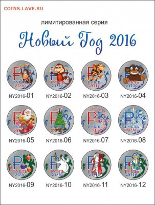 Монеты и банкноты, Новинка Трамп доллар - НГ 2016