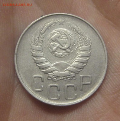 20 копеек 1944 (AZ-145) ---19.11.15, в 22.10 - IMG_2279.JPG