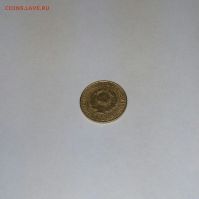 1 копейка 1927 - P51112-181831
