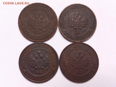 1 КОПЕЙКА 1904,1911,1915,1916. СПБ . 4 монеты. 19.11 в 22-00 - DSC_9217