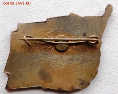 Знак коммунистическая партия Украины. до 16.11.2015. 21.00 м - DSCF4733 (Custom).JPG