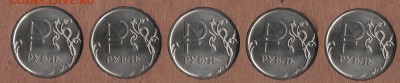 Монеты и банкноты, Новинка Трамп доллар - Рубль расколы