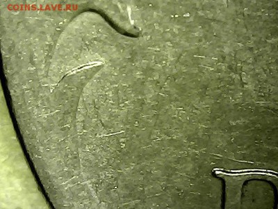 1 руб 2010, шт.3.42 ? - 1113_1