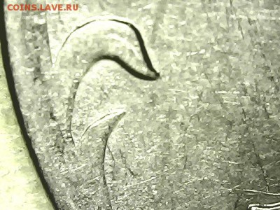 1 руб 2010, шт.3.42 ? - 1113-2