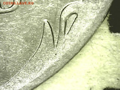1 руб 2010, шт.3.42 ? - 1113-3