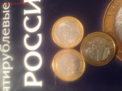 Продам ДГР Дорогобуж ммд,Великий Новгород спмд,Вологда спмд - image