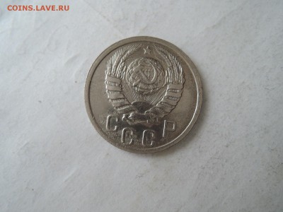 15 коп 1939 до 14.11.15  22-00 - DSCN2147.JPG