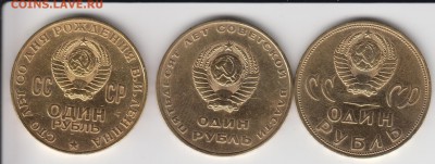 50 коп. 1991 л непонятка??? - позол2