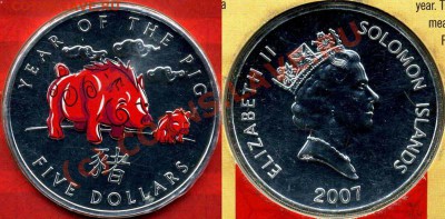 Серебро 50$ 2008г"Формула-1 Гран-при в Сингапуре"12.09-22:00 - соломоновы острова 2007г 5доллар коррекция.JPG