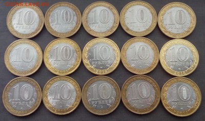 БИМ 25 шт.ДГР.регионы до 16.11.15 - IMG_20151107_101658.JPG