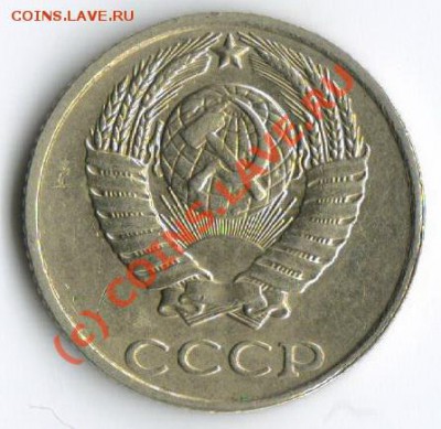 10 копеек 1991 без букв!!! до 12.09.2010 в 22-00 по мск!!! - bbbbbb111