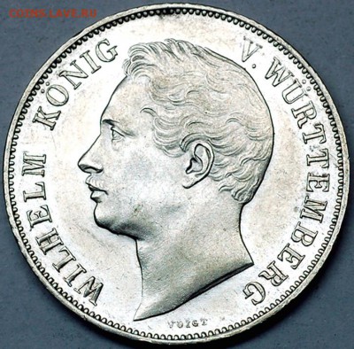 Германия. Вюртемберг_отличный гульден 1855; до 13.11_22.12мс - 10008