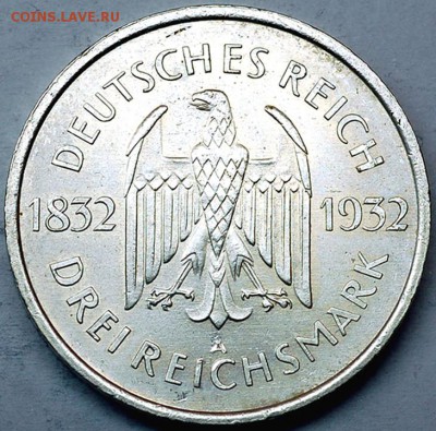 Германия_3 рейхсмарки 1932(А) "Гёте"; до 13.11_22.14мск - 10026
