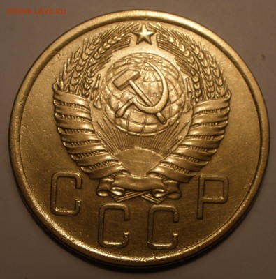 5 копеек 1957 года шт? - PB131314.JPG