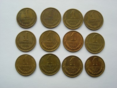 Подборка копеек 1980-1991 - Набор копеек.JPG