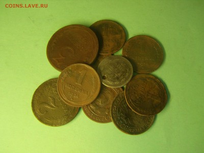 Лот монет 1924 года - PB120079.JPG