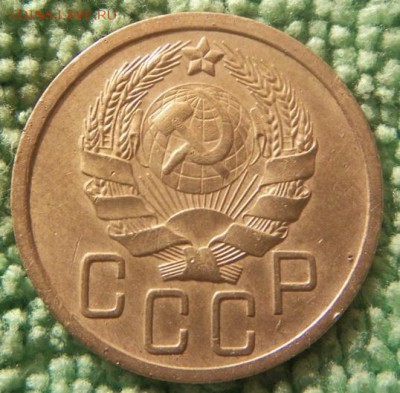 5 копеек 1936 шт.3 Р приподнята (сохран) до 15.11.15 - 101_0771.JPG