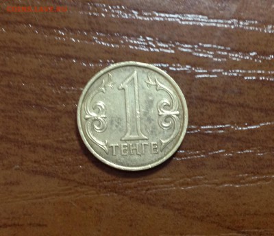 Билон советы: 10 коп 1922 года - image