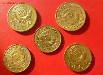 5 коп 1928.53года  3 коп 1932.33.40 года - P1140746.JPG