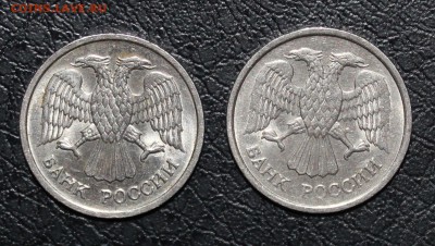 2шт 10 рублей 1993г ммд НЕ МАГНИТКИ Оценка - IMG_2461.JPG