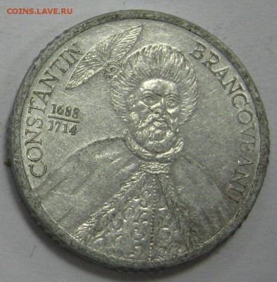 РУМЫНИЯ 1000 леё 2000г. до 19.11.15 22.00 - IMG_4641.JPG