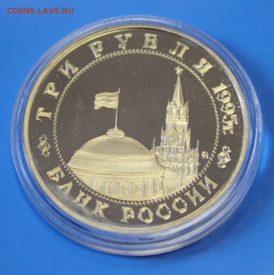 3р. Освобождение Будапешта PROOF до 18.11.15 - IMG_9641.JPG